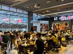 -正南齊北重庆老火锅(光华村直营店)
