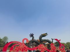 -北陵公园