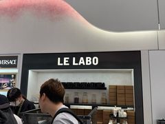 -关西国际机场直营免税店