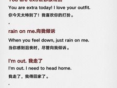 -瑞思英语·少儿英语启蒙(河西·梅江第六田园校区)
