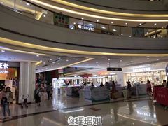 -宝业东城广场(东二环路店)