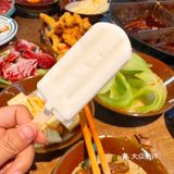 热辣滚烫的重庆火锅-天府新区宝藏火锅店