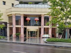 -老北门饭店(水阁路店)