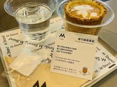 -M Stand(西安大悦城店)
