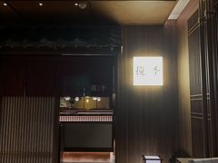 门面-揽季锅物会.福建黄鱼.海鲜姿造(五四路店)