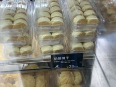 -甜嘟嘟烘焙坊(舒城路店)