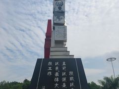 景点-阳台山森林公园