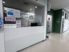 -上海市徐汇区口腔医院