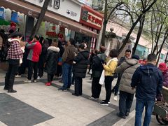-闻酥园(大慈寺店)