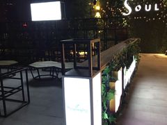 -杜尚rooftop露台酒吧
