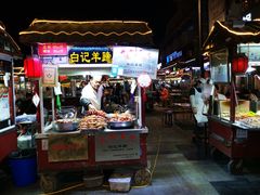 门面-鼓楼夜市