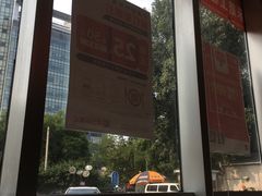 -嘉和一品粥(魏公村店)