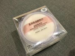 -MUJI无印良品(西湖银泰城店)