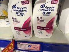 -麦德龙(浦东店)