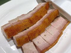 澳门烧肉-鹅公村·国家非遗传承(荔湾店)