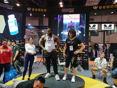 -东浩兰生上海世博展览馆