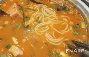 Xiao Nan Ye Tomato Rice Noodles