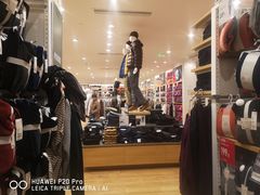 -优衣库(北京枫蓝国际广场店)