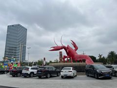 -虾皇(龙虾城旗舰店)