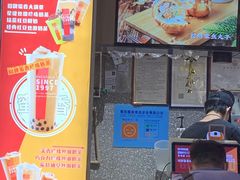 门面-咕噜咕噜·章鱼小丸子(广州荔湾领展广场店)