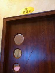 -伽玥瑜伽·普拉提馆
