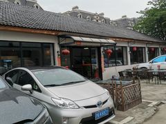 -大自然醉鹅·铁锅火焰鹅(上海联洋店)