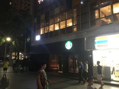 -星巴克(深圳五洲星苑店)