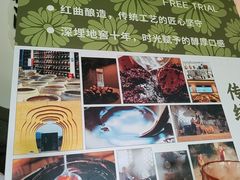 -茶油香闽南菜·花园餐厅(前埔店)
