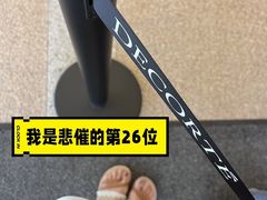 -上海久光百货