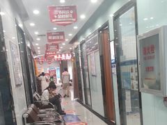 -咿呀口腔(光谷分院)