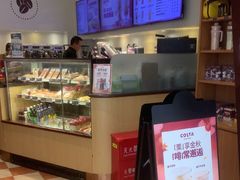 -COSTA COFFEE(天通苑华联店)