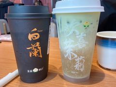 -鱼酷活鱼烤鱼(高新阳光天地店)