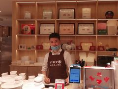 -素清香(解放路店)