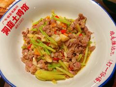 小炒黄牛肉-洞庭土菜馆(天河北总店)