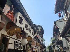 -小河直街历史文化街区