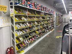 -BIGOFFS 超级折扣(仁恒伊势丹店)