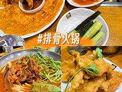 -喇喇排骨火锅·传统韩式脊骨汤(望京西园总店)
