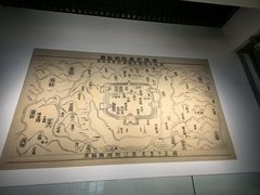 -云南省博物馆