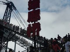 -梦幻奥陶纪景区