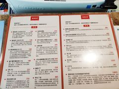 -爱康国宾体检中心(杭州滨江江南大道分院)