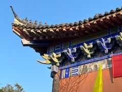 -句容茅山景区