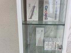 -好牙依口腔(开源店)