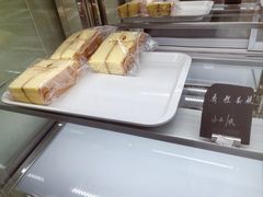-梦菲思饼屋(瑞金宾馆店)