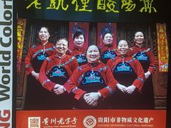 -老凯俚酸汤鱼(多彩城店)