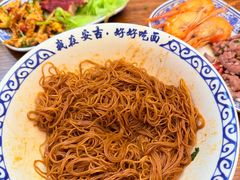 -梅溪·小伙子干挑面(安吉总店)