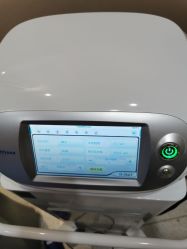 -厦门美莱整形美容医院