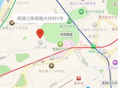 安胖老火锅(两路口店)-安胖老火锅(两路口店)