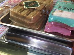 -矮子馅饼(大成路店)