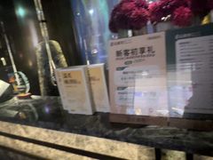 -足莲得·足道SPA(滨湖银泰店)