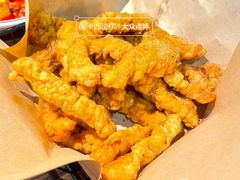 小酥肉-肖四女乐山跷脚牛肉(世博源店)